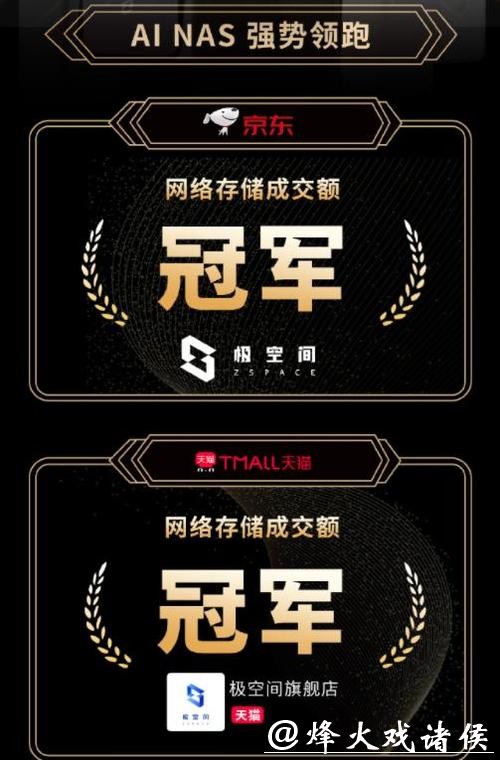 支付宝世界杯线上下注平台推荐 支付宝世界杯线上下注平台推荐