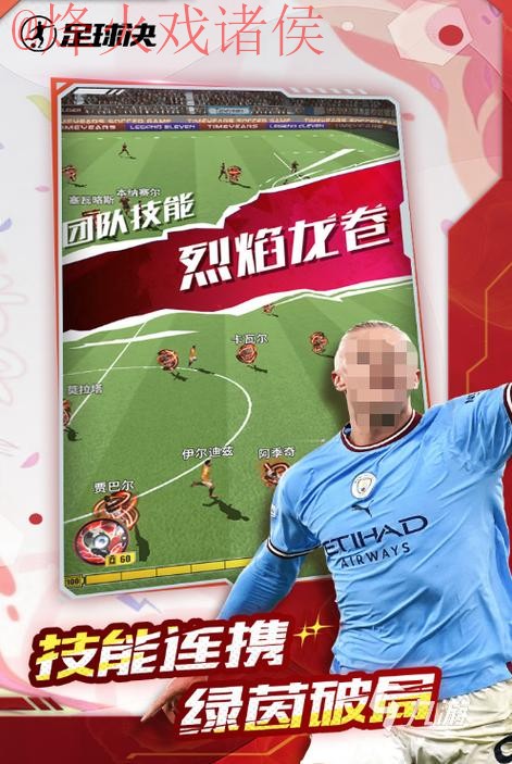 2026世界杯买球安卓平台推荐网址